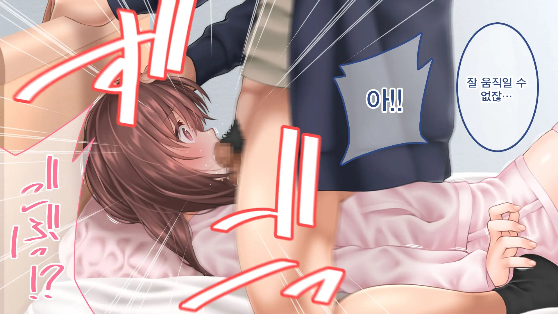 Watashi No Onii-Chan
